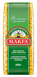 Звездочки
