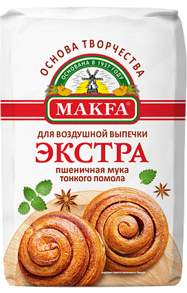 Мука пшеничная "MAKFA-ЭКСТРА"