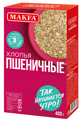 Wheat oats