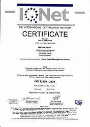 食品安全管理体系合格认证书 DE-508352 FSMS号。小麦粒子加工，生产小麦面粉各级，通心粉各种，生产及分装米粒儿。俄罗斯车里雅宾斯克州索斯诺夫斯基区罗西诺镇。有效期截止到2016年5月5日。
